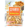 腾飞盐焗腰果150g 商品缩略图0