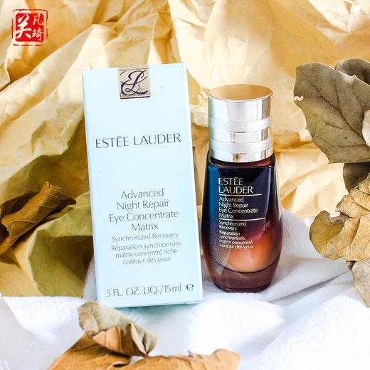 esteelauder雅诗兰黛新款小棕瓶密集修护二合一眼精华眼霜大眼精华