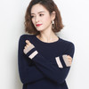 FCY YS8988圆领套头条纹拼接长袖修身针织上衣 商品缩略图3