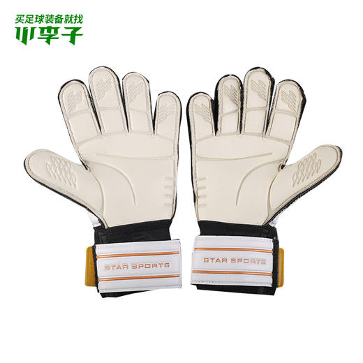 STAR世达POLARIS 100足球门将守门员手套男SG120 商品图1