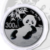 2020年熊猫1公斤精制银币 商品缩略图0