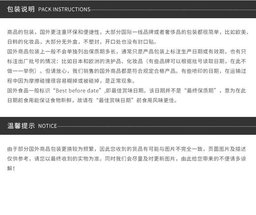 JOHNSON/庄臣 浓缩洗剂马桶刷 控制器*1+替换头*4      一次性马桶刷子日本庄臣套装家用替换卫生间清洁抖音厕所刷小林制药马桶圈清洁JPY带授权招加盟代理 商品图9