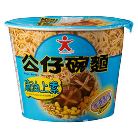 公仔碗面麻油上素味