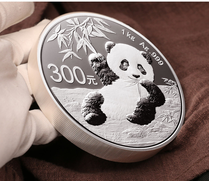 顺丰包邮2020年熊猫1公斤精制银币