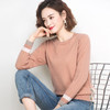FCY YS8988圆领套头条纹拼接长袖修身针织上衣 商品缩略图1
