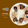 栗子蛋糕  欢迎提前预定，当日订单或加急请拍下备注，我们会与您联系 商品缩略图0