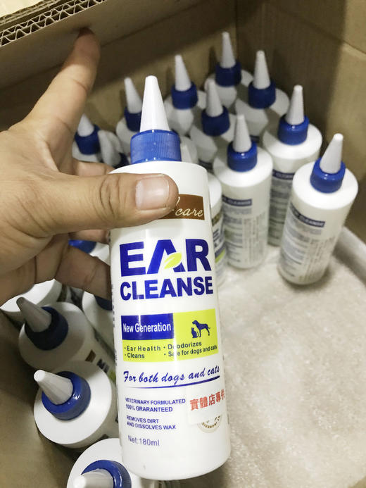 美国爱肯宠物洗耳液 洗耳水 I Care进口品质滴耳液/清洗耳道 商品图3