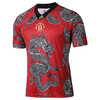 ADIDAS/阿迪达斯 曼联中国新年CNY纪念版足球服骁龙短袖球衣 商品缩略图4