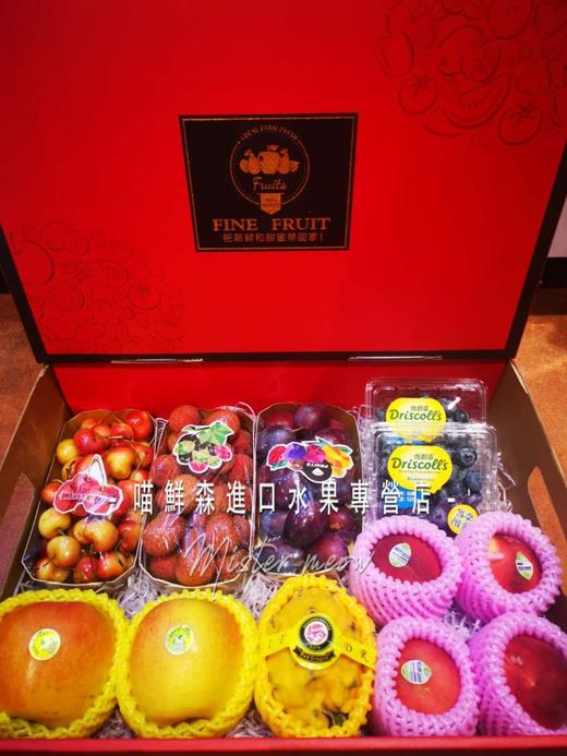 高配豪华拼装进口水果礼盒💝 商品图3
