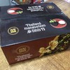 泰国山竹，礼盒装白胖子，品质非常棒的新鲜山竹，叶瓣青绿，果身软🍃去火神器。礼盒5斤 商品缩略图12