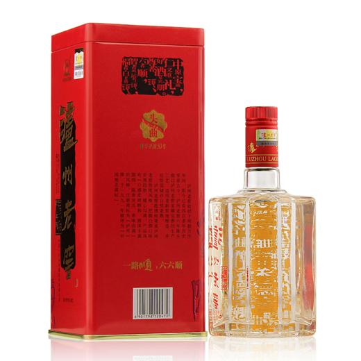 泸州老窖六年陈头曲(铁盒装)52度500ml/1瓶/2瓶/6瓶整箱 商品图1