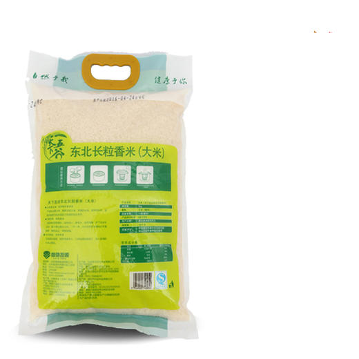 天下五谷长粒香米5KG 商品图1