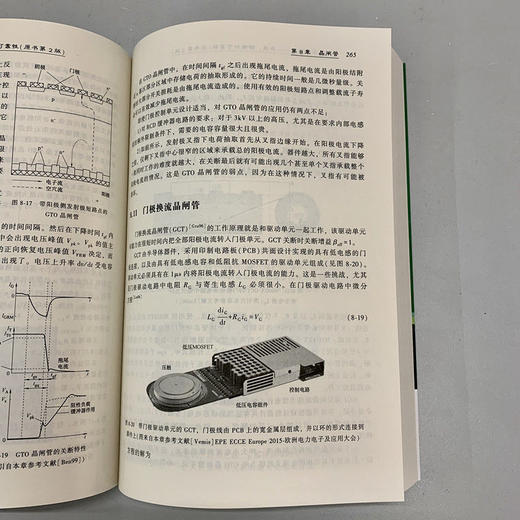 功率半导体器件：原理、特性和可靠性 商品图3