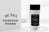 【保税区包邮直发】RCMA 无色 定妆散粉 3OZ RCMA胡椒定妆散粉 85g-F 商品缩略图4