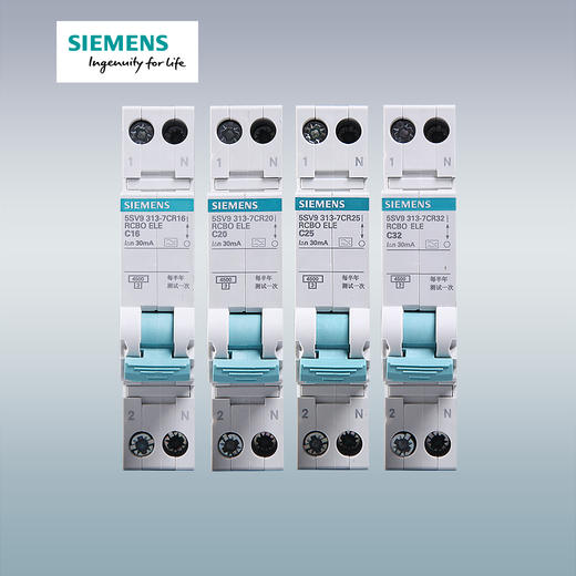 西门子绿色断路器1P+N紧凑型漏电保护断路器空气开关一站式选购 商品图4