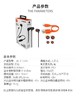 JBL UNE 110BT 入耳式耳机 无线蓝牙耳机   JPY带授权招加盟代理 商品缩略图8