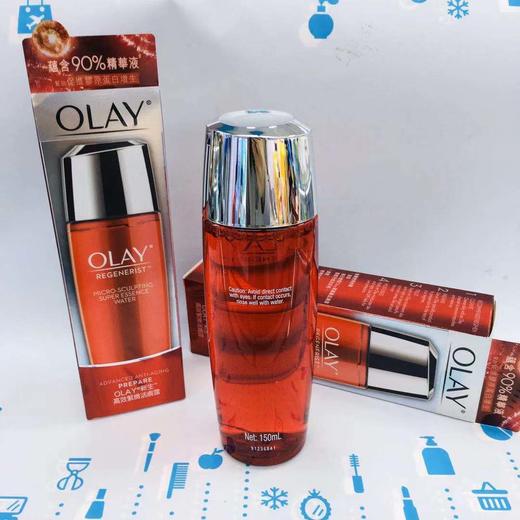 OLAY高效紧緻活肤露（大红水）（729581） 商品图0