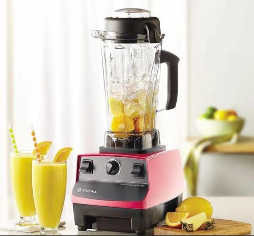 维他美仕5200破壁料理机绿拿铁精力汤陈月卿推荐37000转