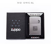 迷笛出品·迷笛限量合作款Zippo打火机 商品缩略图0