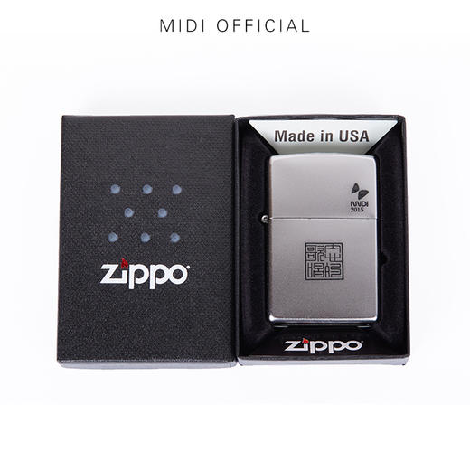 迷笛出品·迷笛限量合作款Zippo打火机 商品图0