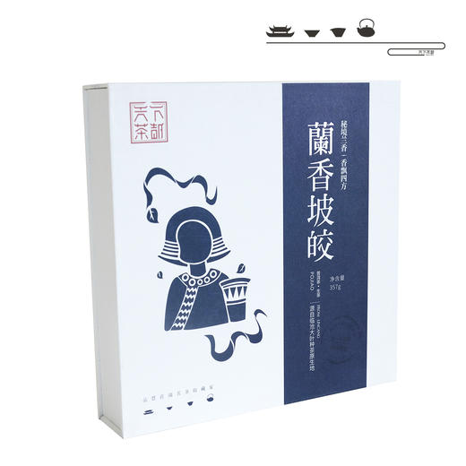 【兰香坡皎】普洱生茶/云南临沧天下茶都品牌/357g/饼 商品图2