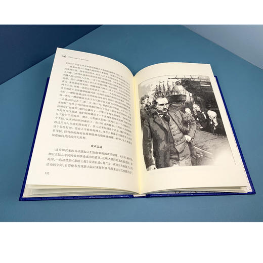 人类群星闪耀时 商品图4