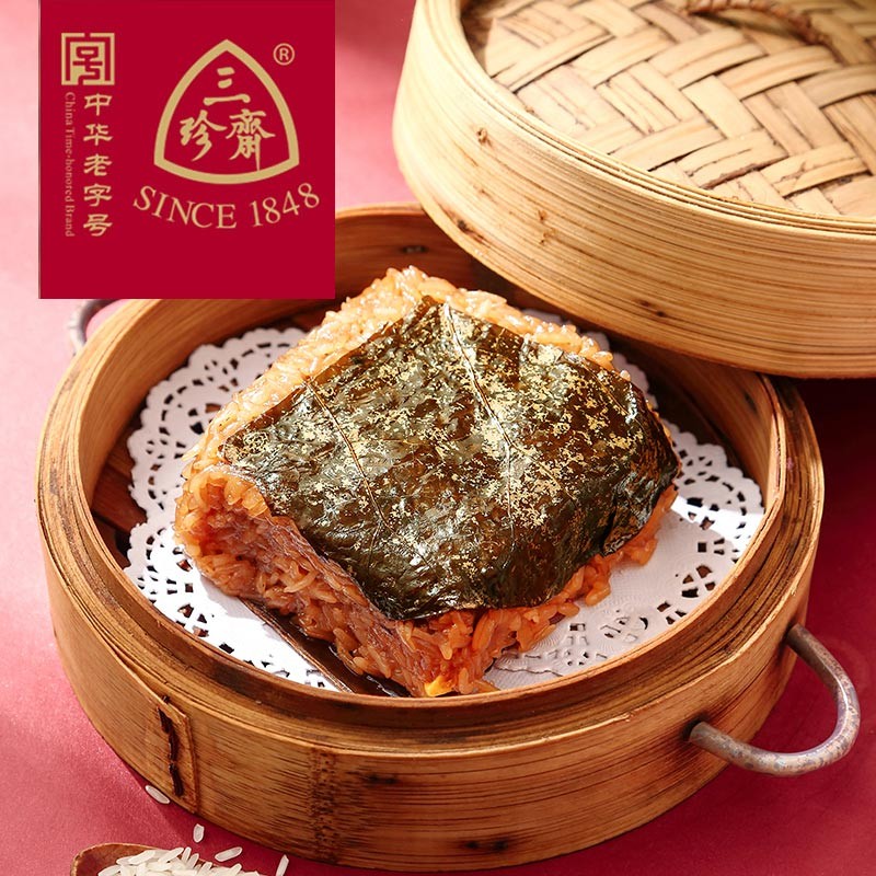 三珍斋 荷叶饭 280G*5袋百年老店 手艺传承 上等糯米 口感软糯JPY带授权招加盟代理