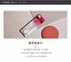 SHISEIDO/资生堂 213睫毛夹JPY带授权招加盟代理 商品缩略图3