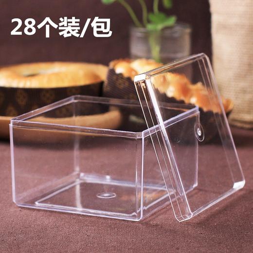 【整包】饼干桶  点心盒 包装桶/盒  塑料透明带盖点心桶  饼干盒子烘焙包装(不含贴纸) 商品图1