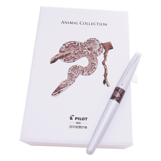 日本Pilot 丛林动物条纹88G性冷淡钢笔礼盒包装 桌上的不羁 商品图3