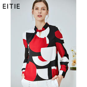 EITIE爱特爱春季新款通勤半高领镂空撞色印花长袖女上衣6113801