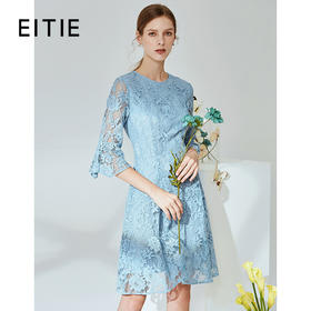 EITIE爱特爱新款优雅气质镂空蕾丝收腰A字喇叭袖连衣裙女A2007411
