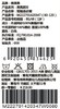 棉果果夏季女童短袖圆领连衣裙M222701420347 商品缩略图4