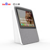 小度 在家1C 4G版智能音箱全网通 WiFi内置电池版 支持SIM卡触屏版 视频通话 小度在家1C4G版 商品缩略图3