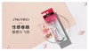 SHISEIDO/资生堂 213睫毛夹JPY带授权招加盟代理 商品缩略图1