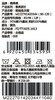 棉果果夏季女童短袖连衣裙M222701420344 商品缩略图4