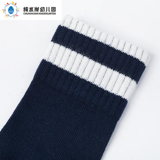 深圳纯水岸幼儿园男孩短袜 商品图2