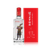【特曲官旗】42度 泸州老窖特曲姜子牙电影版 100ml*4 商品缩略图4