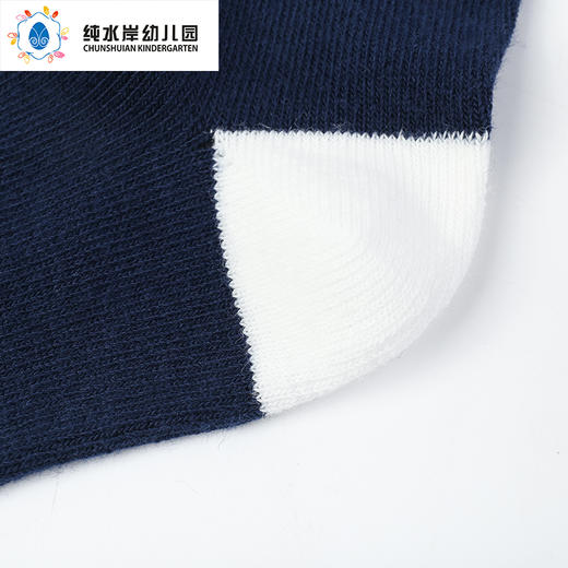 深圳纯水岸幼儿园男孩短袜 商品图3