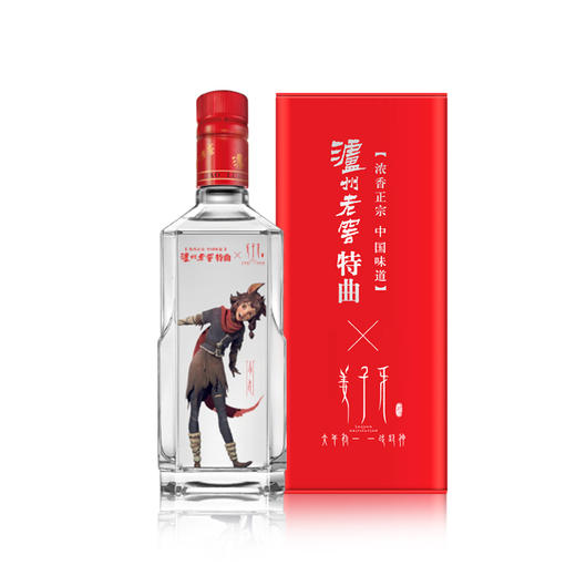 【特曲官旗】42度 泸州老窖特曲姜子牙电影版 100ml*4 商品图5
