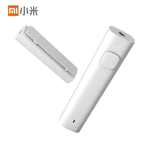 小米蓝牙音频接收器 商品图1