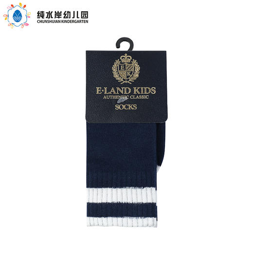 深圳纯水岸幼儿园男孩短袜 商品图1