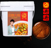 丹丹川菜大师调味酱郫县豆瓣辣椒酱炒菜烧菜调味料蘸酱4000g大桶 商品缩略图3