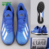 adidas阿迪达斯 X 19.3 TF碎钉足球鞋男EG7155 商品缩略图3