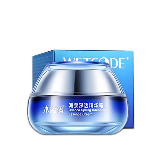 【一般贸易】【赵丽颖代言】水密码海泉深透精华霜补水保湿滋润霜深层滋养护肤懒人霜春夏50g 商品图0