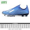 adidas阿迪达斯X 19+ AG短钉足球鞋男FV3056 商品缩略图1