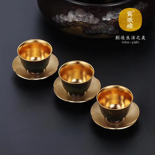 【莺歌烧旗舰店】 金玉满堂铃铛杯+茶托套装 商品图1