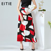 EITIE爱特爱春季秋新款个性撞色时尚显瘦修身百搭半身裙女长裙6106801 商品缩略图0
