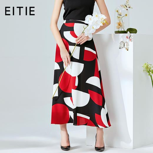 EITIE爱特爱春季秋新款个性撞色时尚显瘦修身百搭半身裙女长裙6106801 商品图0