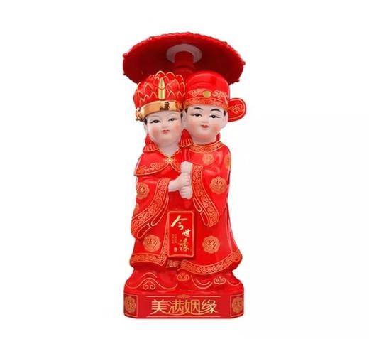 52度1L今世缘·美满姻缘珍藏纪念酒 商品图0